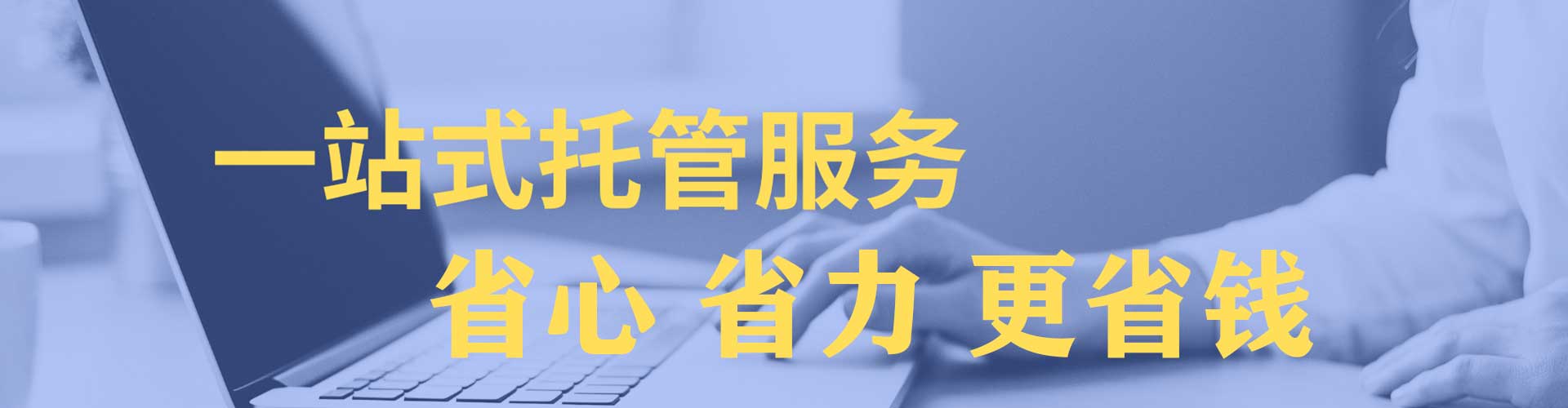 襄城知乎信息流