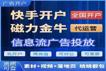 实战案例：SEM专员如何应对突发情况