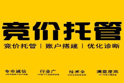 短视频信息流广告的创意表达及多平台投放策略